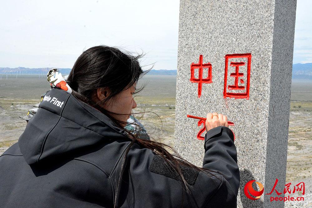 С籮t}ӲL꠳ɆT籮t_݋I z