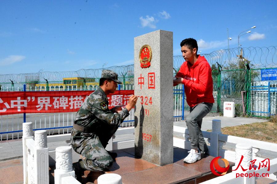 С籮t}ӴWc˹߅Bʿһͬ籮t_݋I z