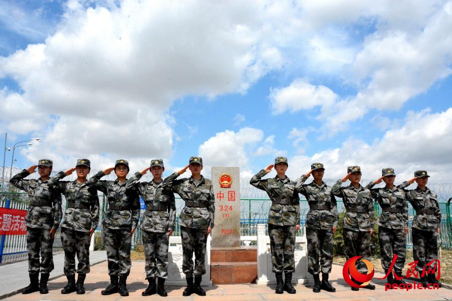 ĳFŮڽ籮ԾY_݋I z