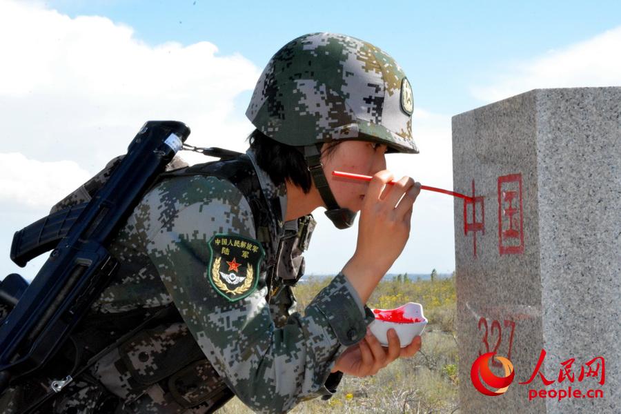 ĳFŮ籮t_݋I z