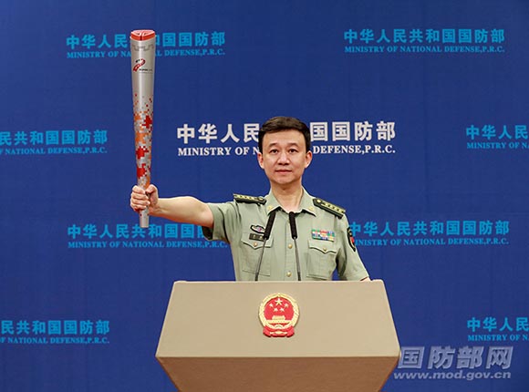 530e5ӛߕ־Ll˅tFչʾ܊\ z