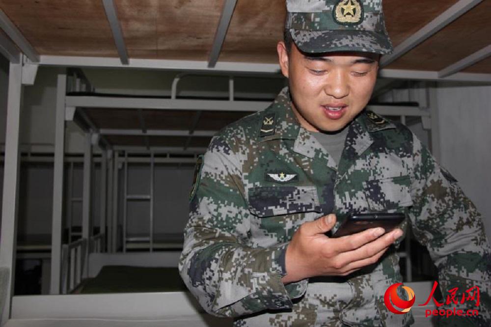 ^܊ĳ߅ĳһBʿcϸHҕlB z