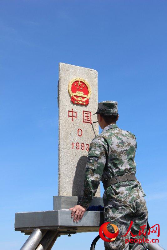 ^܊ĳ߅Ѳ߉ꠑʿжc0̖籮t z