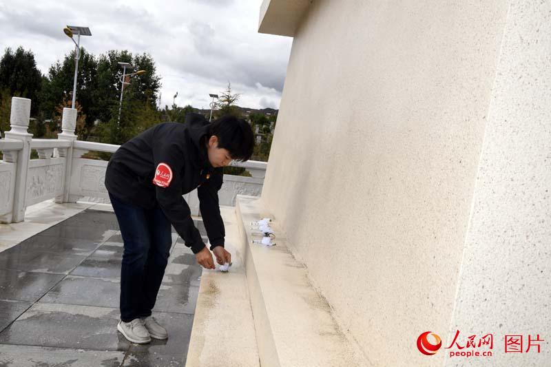 WέtʿoIС׻ Ǭz