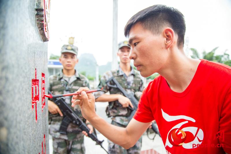 ӛSV߅ꠌԽ߅Ľ籮Mt8