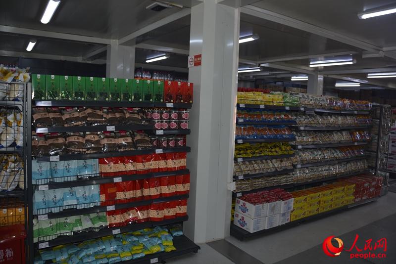 醱ӖcĳzӰSӾ꣩