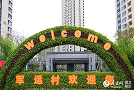 ��h܊�\��������m��ِ�r֮�ҡ�