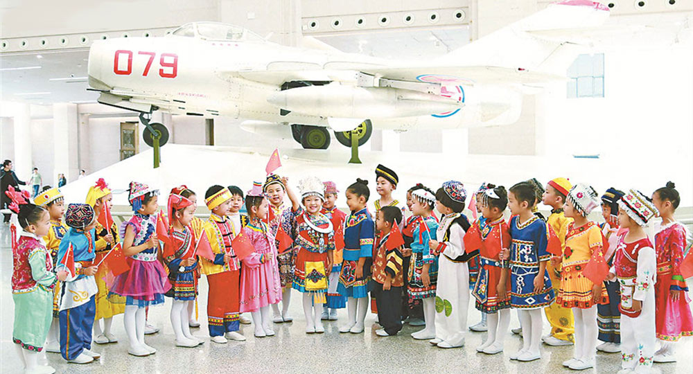 ܊{׃@СѺ079̖בCġͬաz