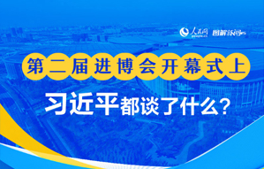 ƽڵڶM_Ļʽ϶Մʲô