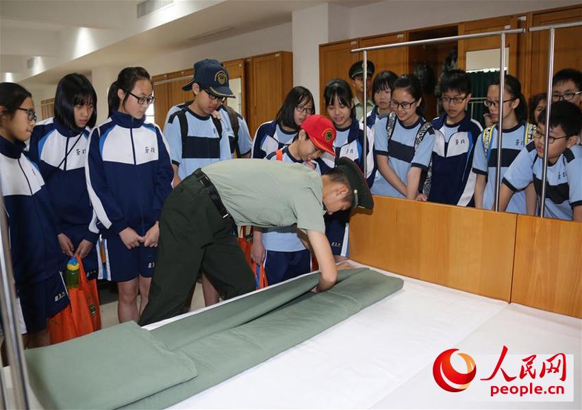 vT܊I_ŻՈM܊I^ʿСWʾB܊2017824Քz ~A z