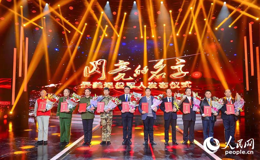 2019�ꡰ��������܊�ˡ����M���E�l����5��