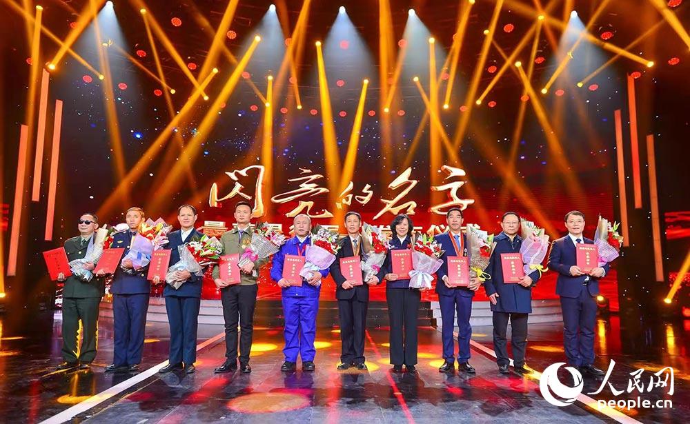 2019�ꡰ��������܊�ˡ����M���E�l����4��