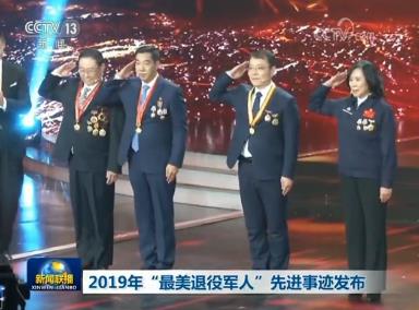 ����Ӎ��2019�ꡰ��������܊�ˡ��l��