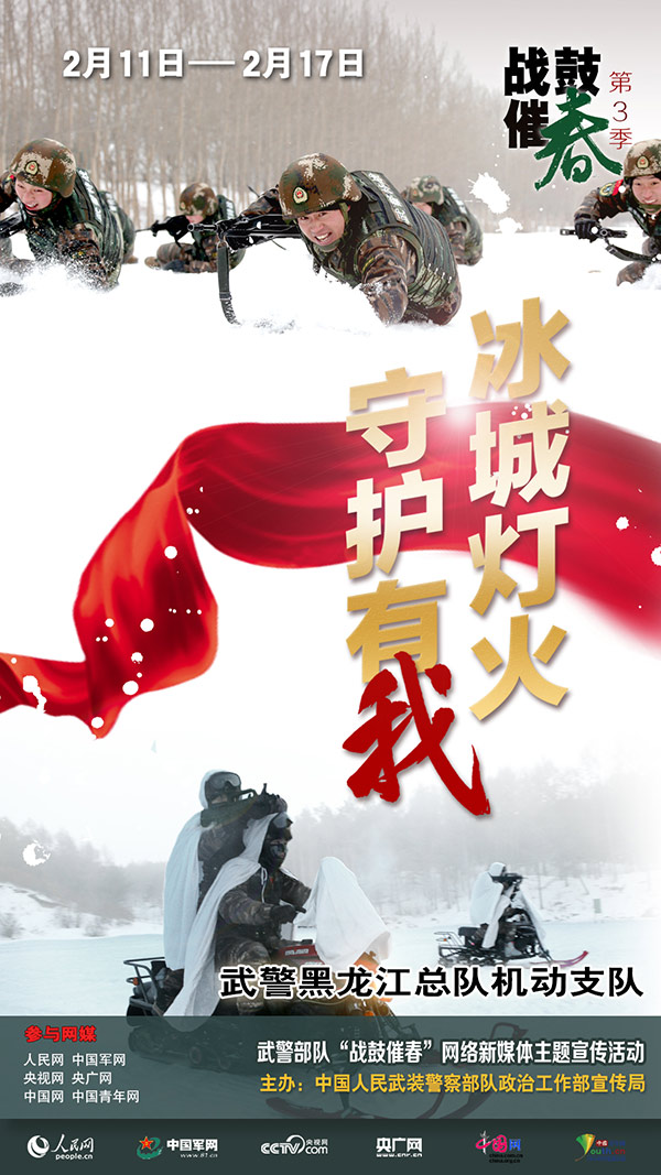 �侯��ꠡ���Ĵߴ����������W�jý�w���}���������ʽ����