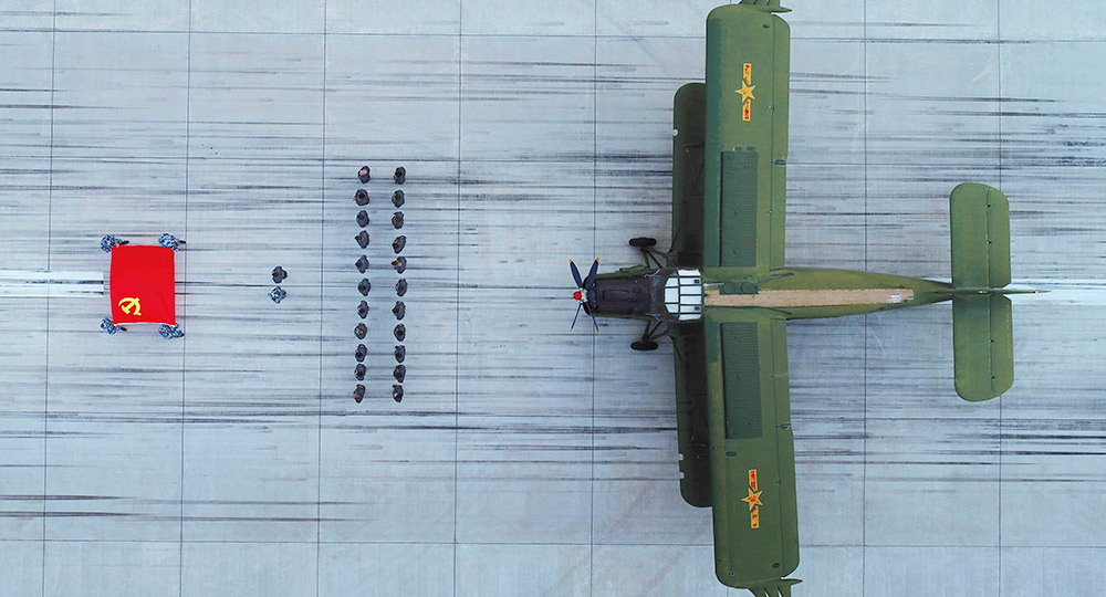 \뵽܊ĳ\ݔѾȈFٱѪҺf z