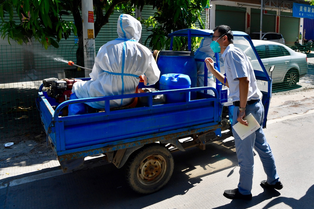 ԺؙCƾCϽMڏBTָ߹Ҋ