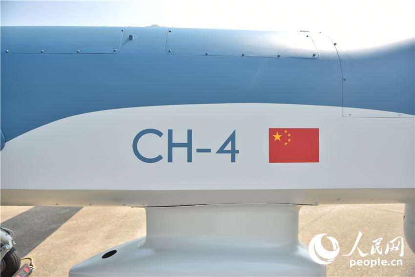 ʺ-4пLro˙CWӛ Ƽz