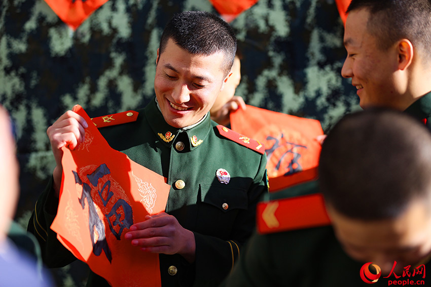 ٱչʾеġĘNЦ