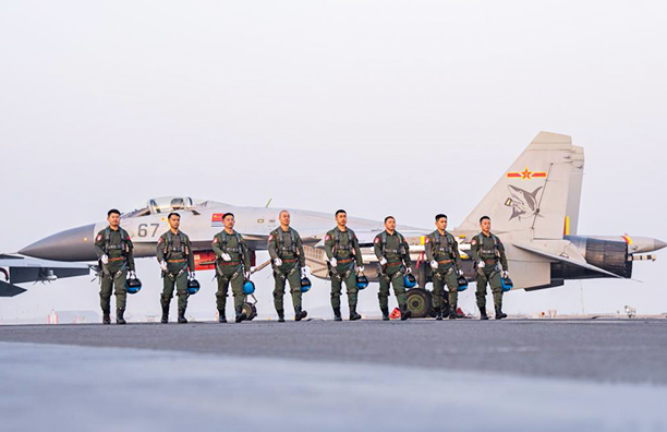 ӛ܊մWĳŞdCwн̹Ⱥwlչv