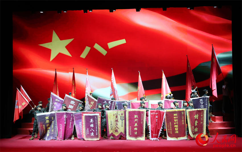 һrѪȾtđչFڹٱǰҊCԓ꠹xĚvʷE