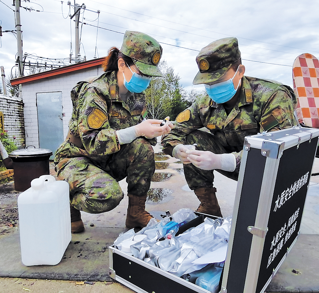 Dڣ812ڱϲ꠵965tԺ铌UlڱϷڼʡmRrczyˮԴˮ|ؼsӛ  Wz