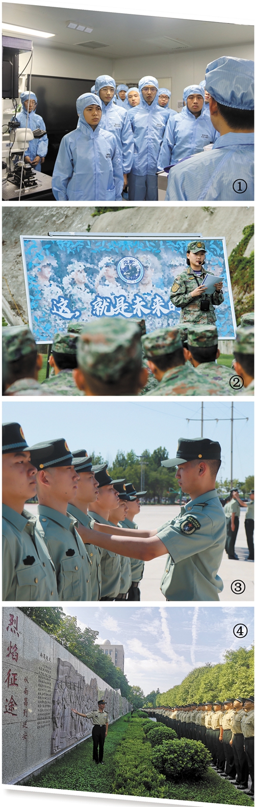 D٣ƼWMWT^ ꖔz  Dڣ܊BŞͧWԺMWLcWTL   z  Dۣ֧Ԯ꠺칤̴WMWTMӖꖔz  Dܣ܊̴WMWT^܊Ļ