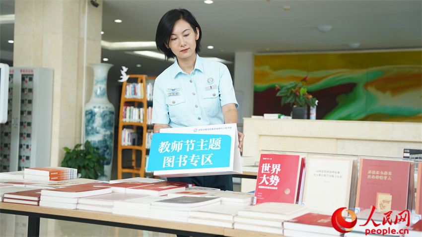 ܊AWԺ_չ͕̎ӝz