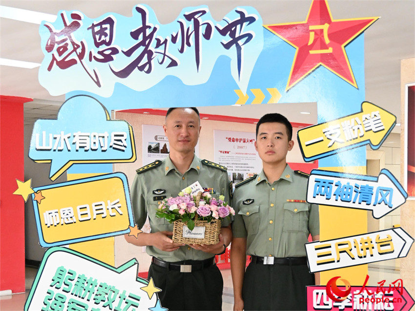 ܊̴Wж̎WTc̆TӰz