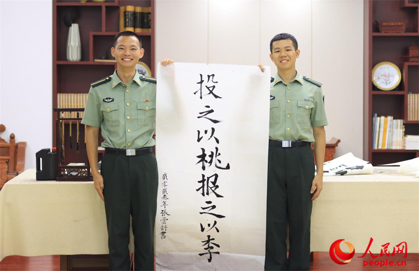 ܊ڱձWԺWT̆TIʼӔz