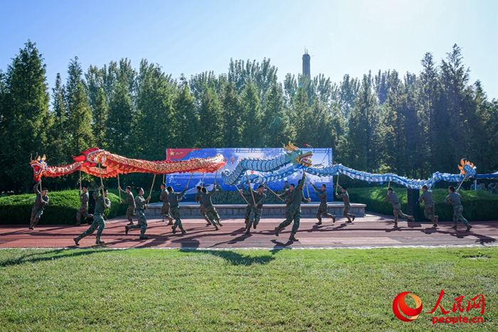 ^܊ձĳվá܊܊w\ӕӲ_ِ2