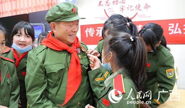 JеСWՈ܊˵WУMАۇxW z