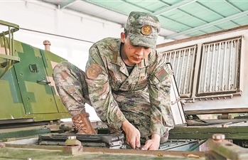 73F܊ĳáģBٱӖ΄ψDobֹڳz