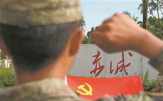 ܊ձĳվhT挦rtheȭf z