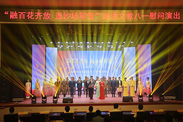 ڰٻR ͨɳ܊IһοݳFܺ z