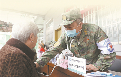 ^tԺԮtꠌҞȺx\f㑔z