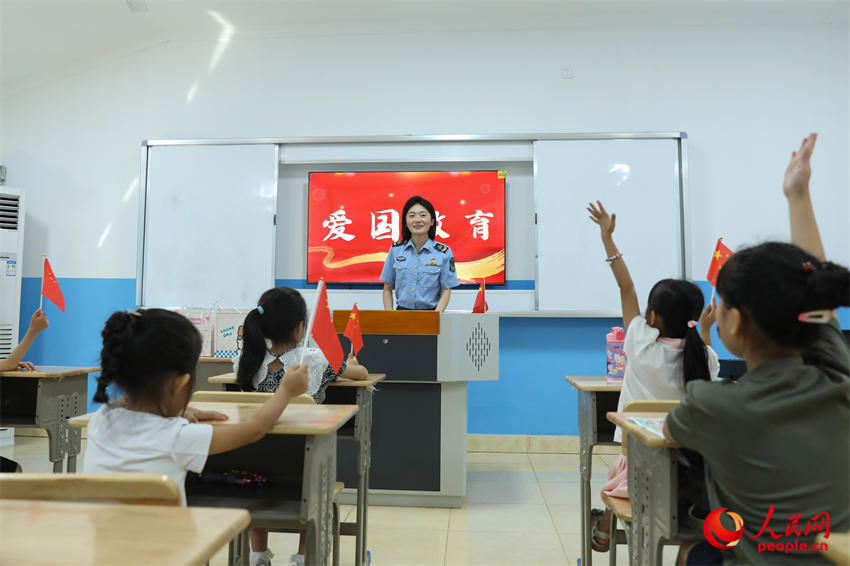 組織開展愛國教育。