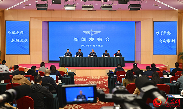 新聞發布會現場。余紅春 攝