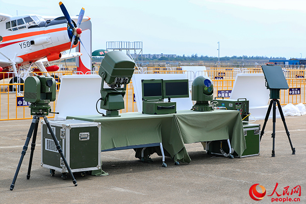 “天盾-A”便攜式模塊化“低慢小”防衛系統。航空工業供圖