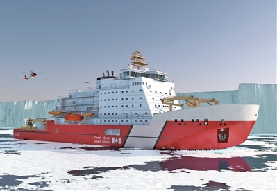 加拿大新型極地破冰船設計效果圖。