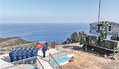 官兵舉行向黨旗宣誓儀式。