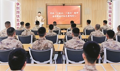 開展優良傳統教育。