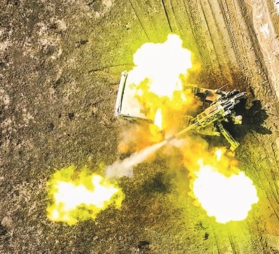 對目標實施火力打擊。