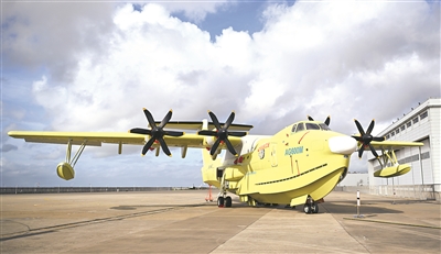 6月11日，現場展示的批量生產的首架AG600飛機。新華社記者 鄧 華攝