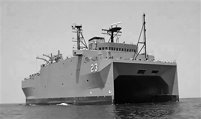 美軍“無瑕”號海洋監視船。資料圖片