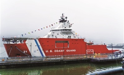 美國海岸警衛隊新服役的“斯托里斯”號極地破冰船