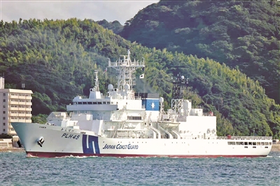 日本海上保安廳春光級巡視船“寒梅”號。