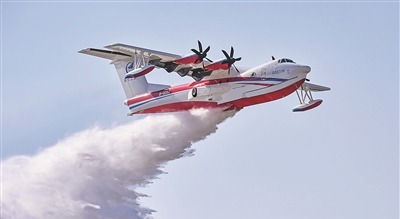 大型水陸兩棲飛機AG600飛行表演。