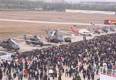 裝備靜態展示。