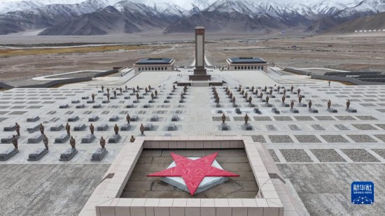 v½܊^ĳFٱʿ@Ӣңҕl؈D2023925ՔzAӛ ־ z