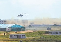 ƽx-2023Ϸ򌍱ݾFAz